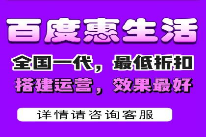 互联网+推广开户案例深度解析